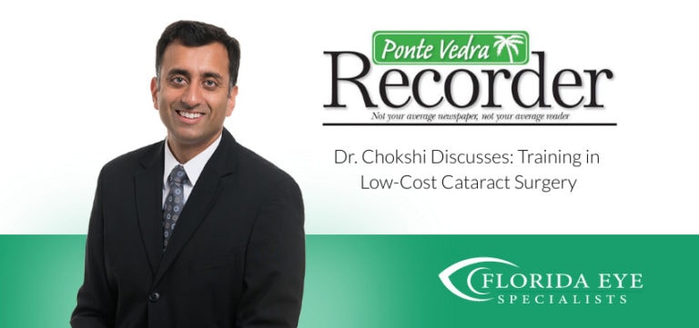 Dr. Chokshi smiles. Text on image reads "Discusses Training in Low-cost Cataract Surgery"